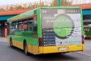 MAN NL223 #1054