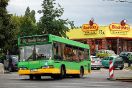 Neoplan N4009 #1920